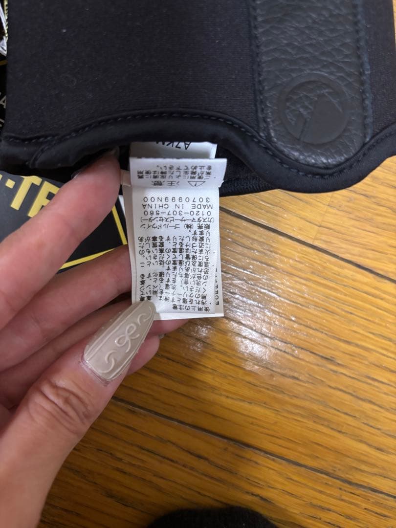 The North Face GORE-TEX ブラックグローブ