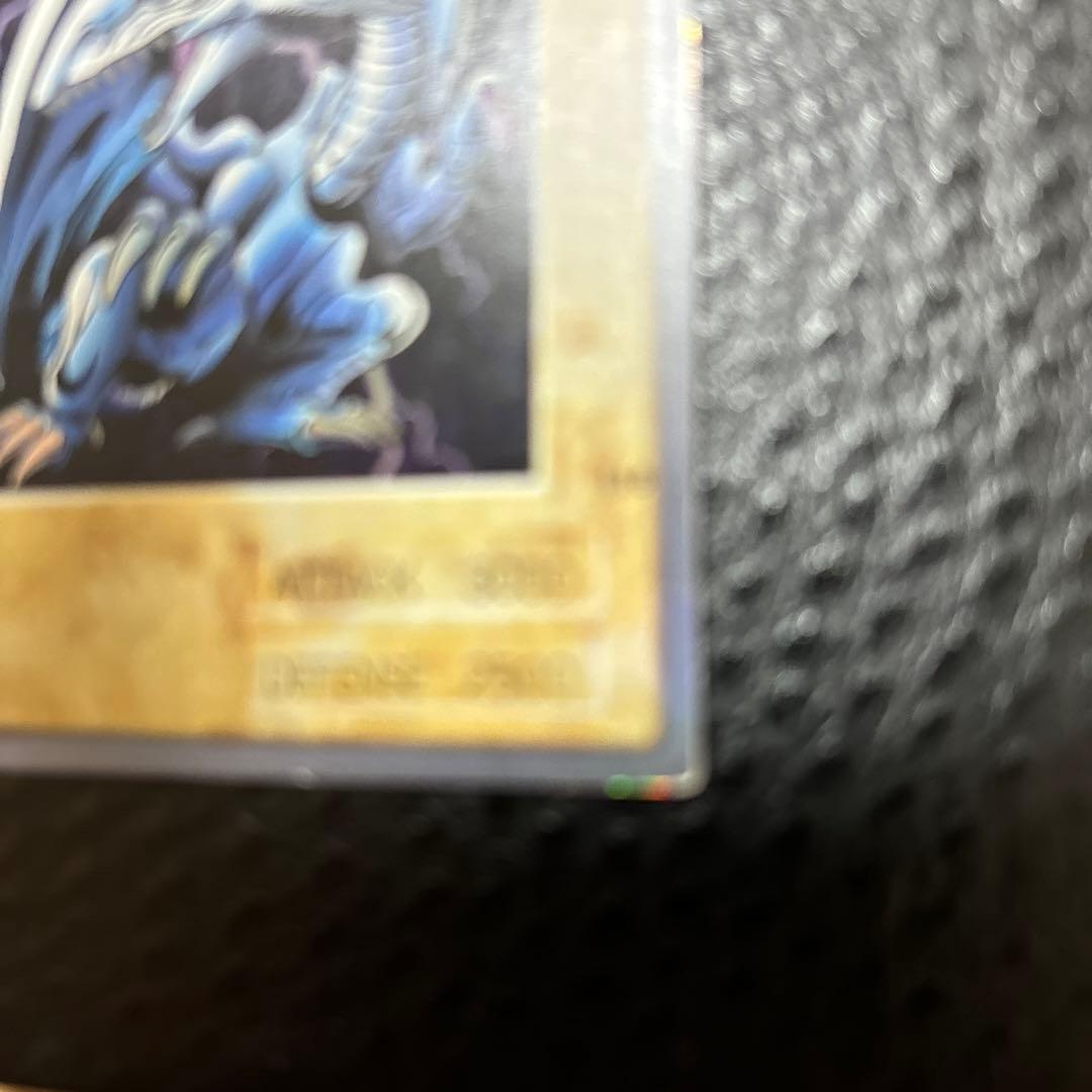値下げ！遊戯王 バンダイ版 ブルーアイズホワイトドラゴン 希少　美品