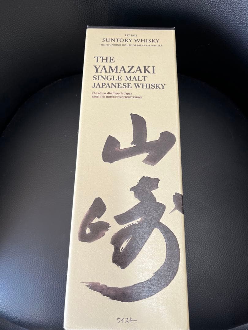 山崎 シングルモルトウイスキー 700ml 43%
