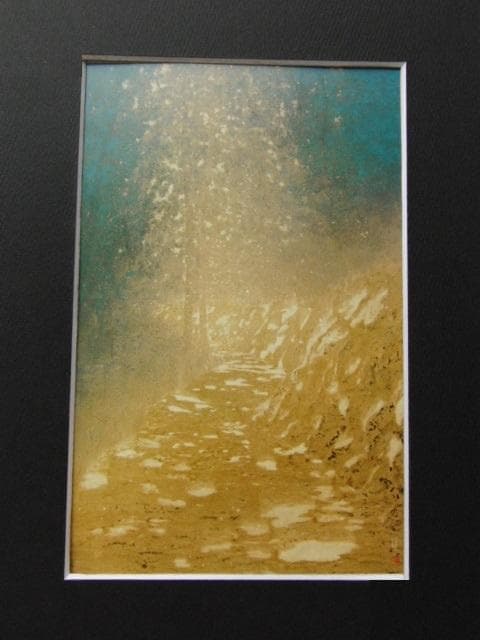 手塚雄二、【こもれびの坂】、希少な額装用画集より、新品額装付