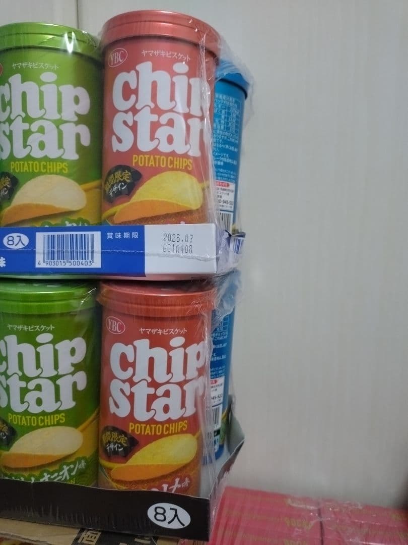 じゃがりこ＆ぷるんクー＆ポッキー詰め合わせ