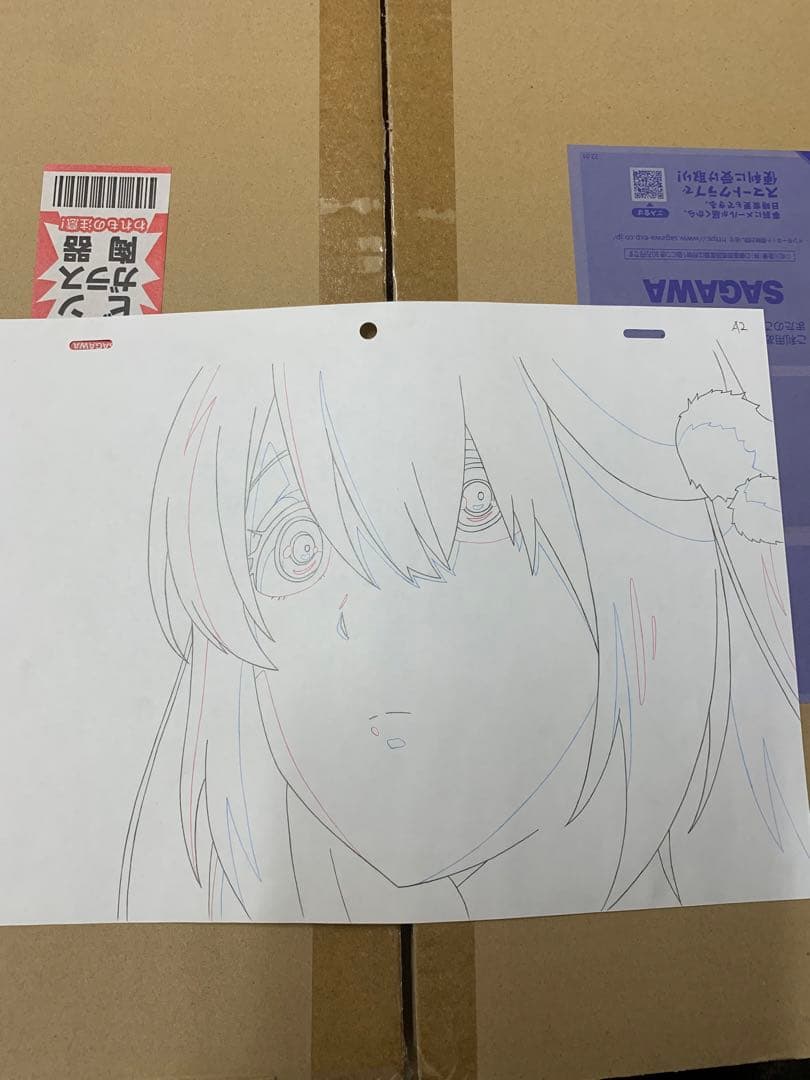 【会場受注・数量限定】浅野恭司氏直筆サイン入りミストグラフ　SPY×FAMILY