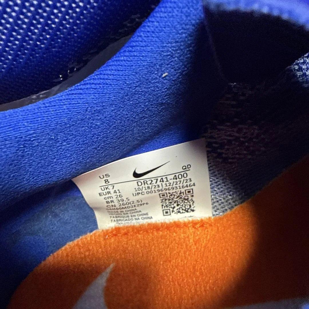 NIKE陸上スパイク