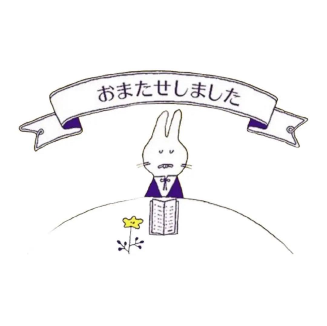 Yoko yanシャトルKyo360