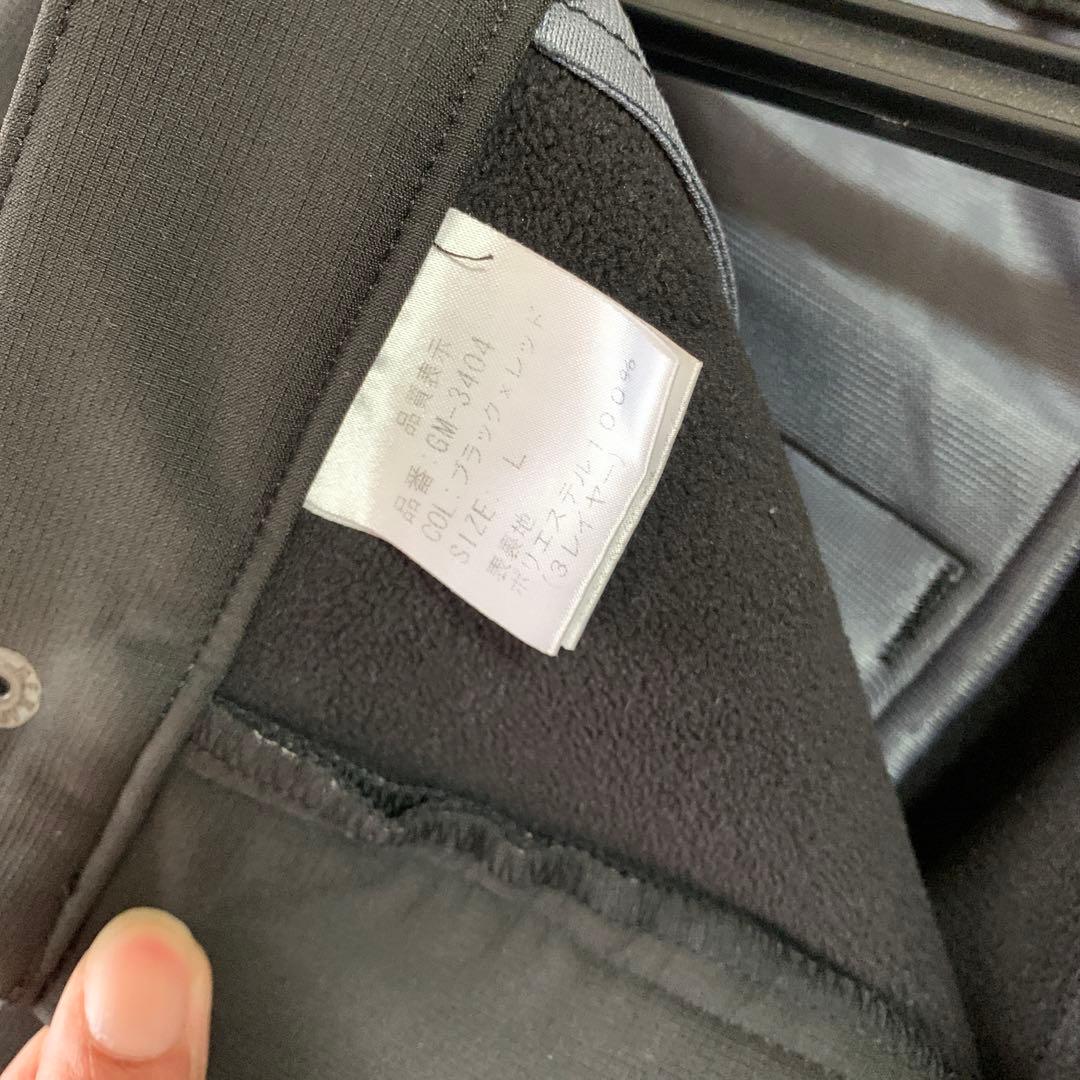 ストレッチボンディングフィッシングパンツ GM-3404 L