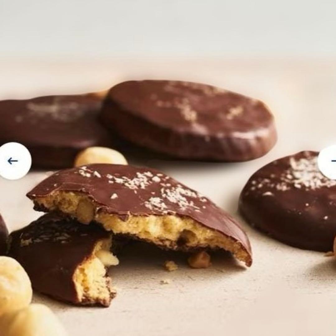 【LE CHOCOLAT DE H】パレ　ノワゼット ・ パレ　マカダミア