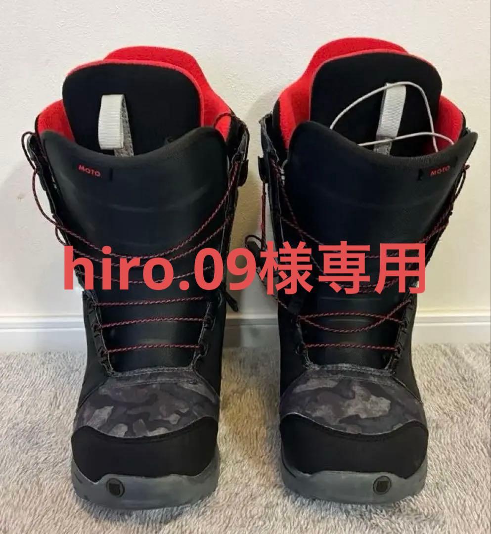 BURTONメンズスノーボードブーツ