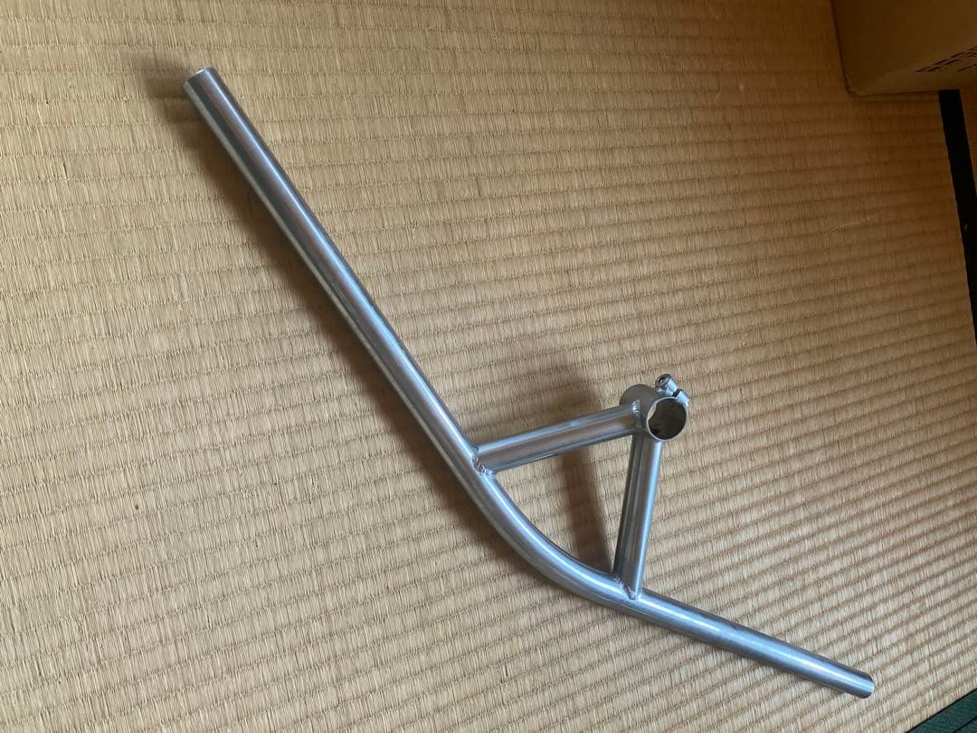 nitto B903 ブルムースバー