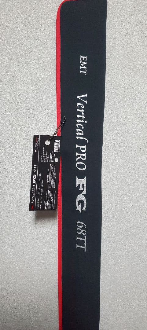 バーチカルプロ　FG 68TT　新品未使用