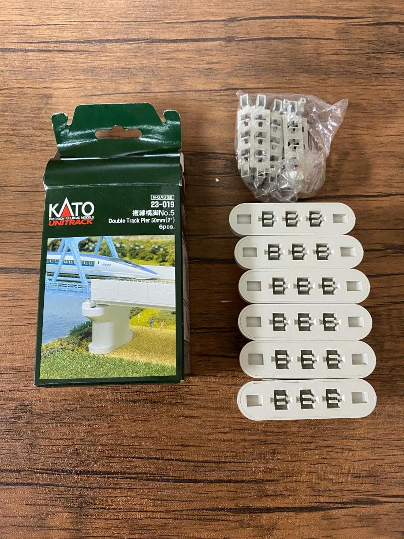 KATO Nゲージ V12　複線立体交差　700系　10-397　10-398