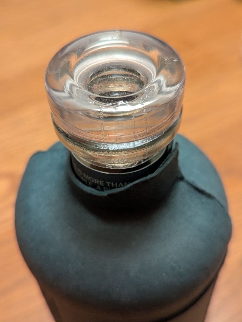 ブルイックラディ TWENTY ONE 21年 ウイスキー 未開封