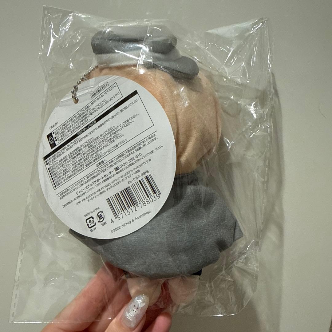 【新品未使用】Hey! Say! JUMP 伊野尾慧 ぬいぐるみ