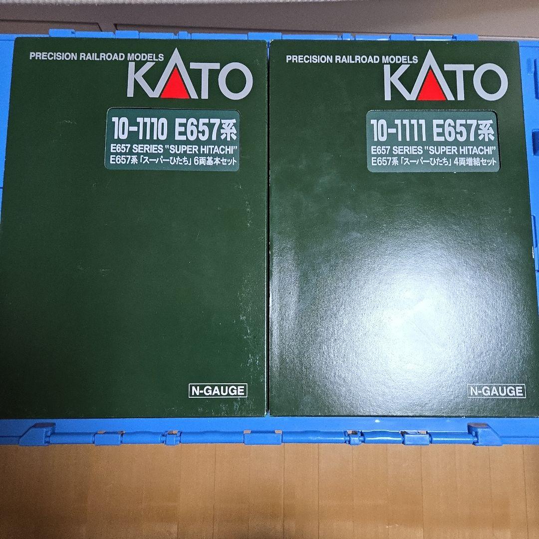 最終値下げ中　KATO E657系 スーパーひたち 10両編成セット