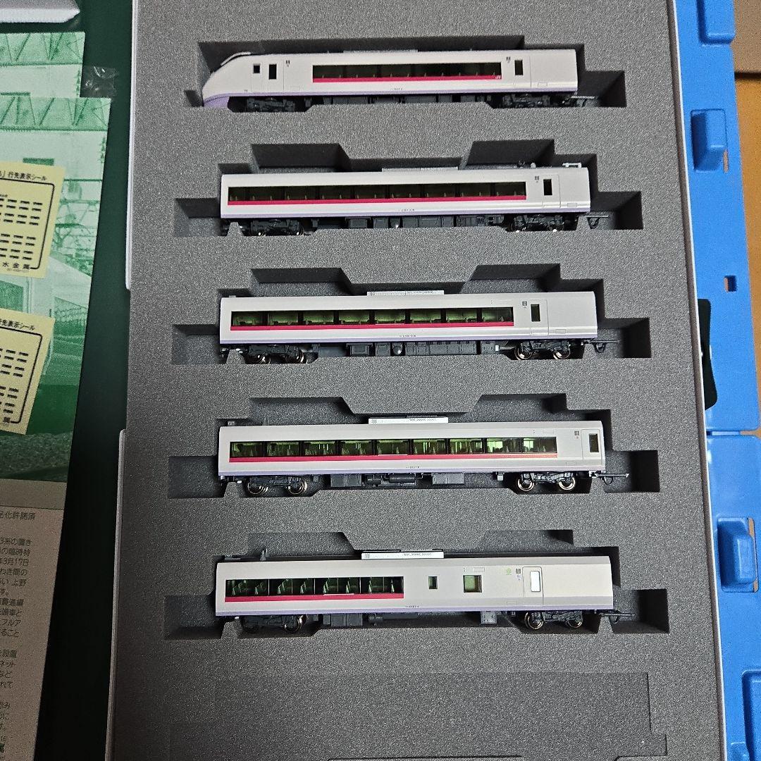 最終値下げ中　KATO E657系 スーパーひたち 10両編成セット