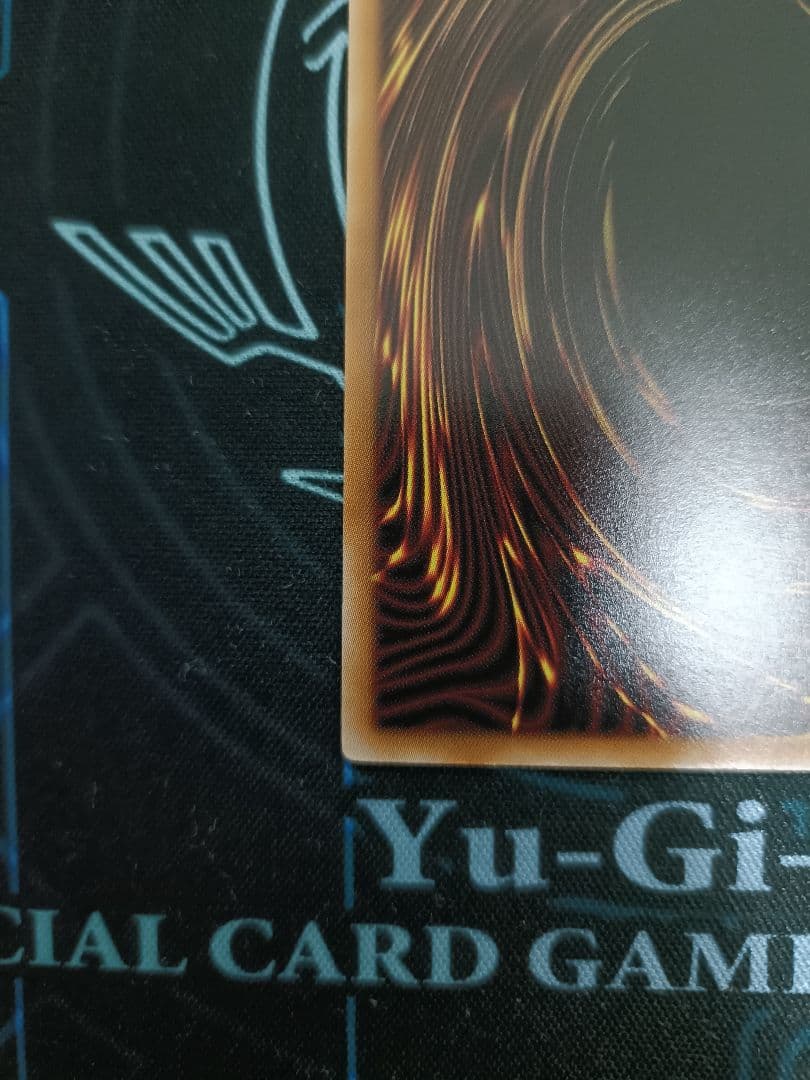 遊戯王OCG 大輪の霊使い　プリシク