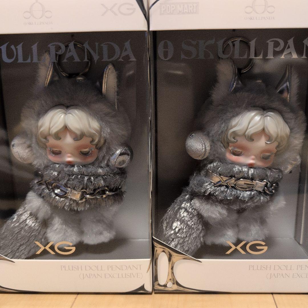 SKULLPANDA×XGコラボ ぬいぐるみペンダント 日本限定2個セット