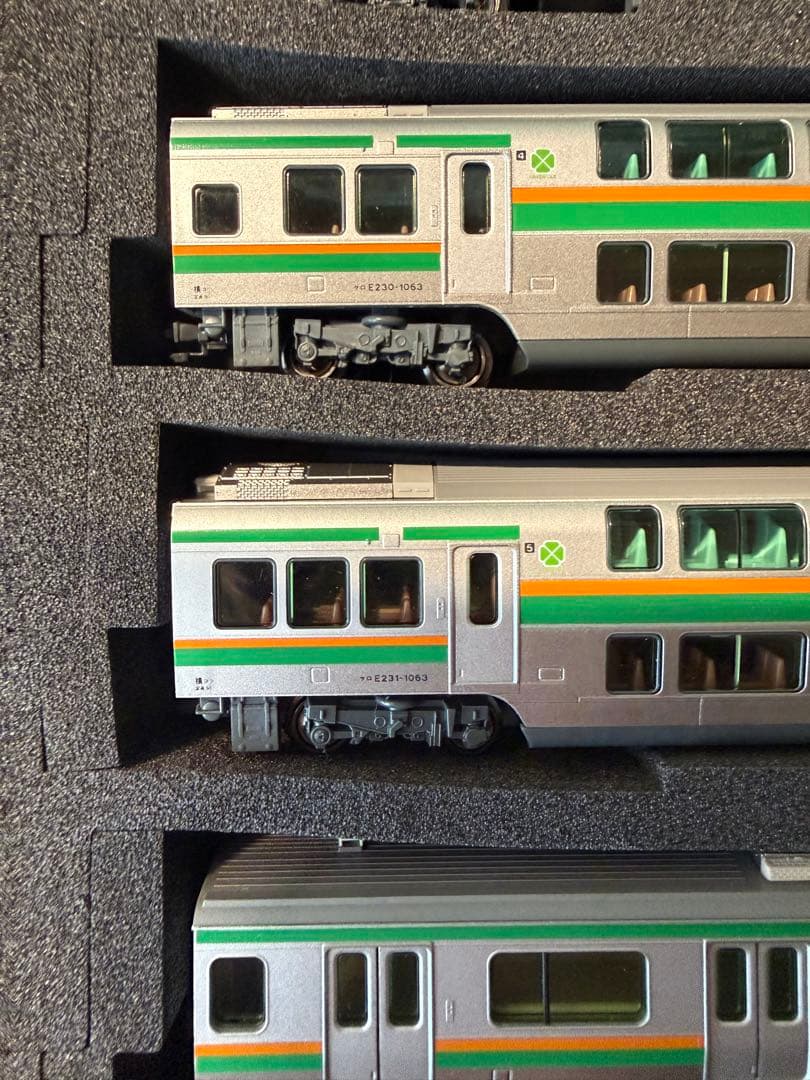 KATO E231系1000番台 国府津センター Nゲージ 10両セット