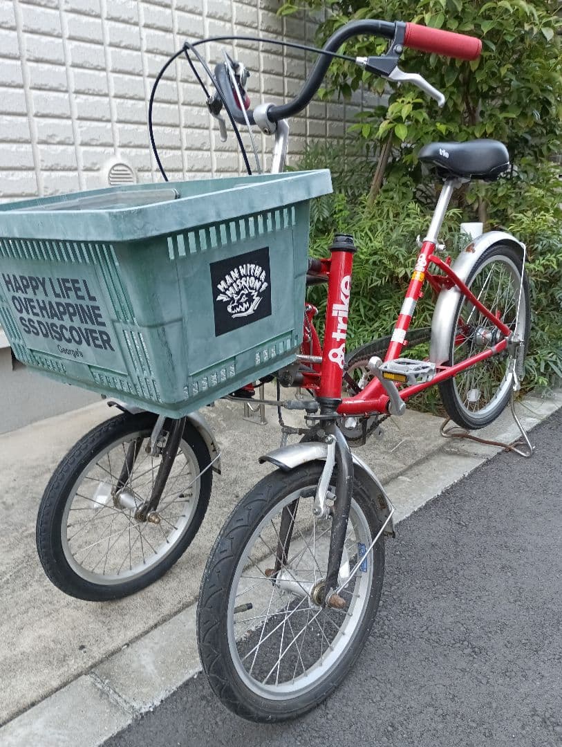 Tomoさま専用　自転車　三輪　犬の散歩など可