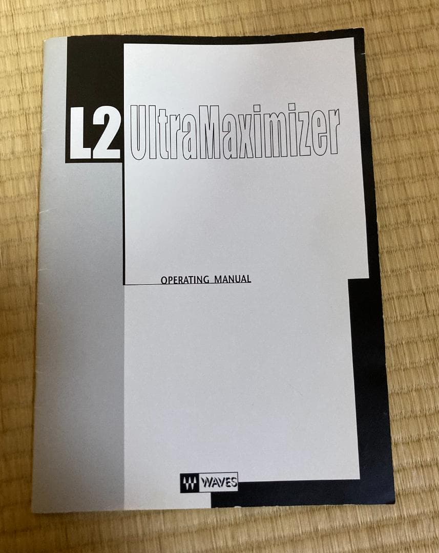 waves l2 ultramaximizer　動作確認済 実機 リミッター