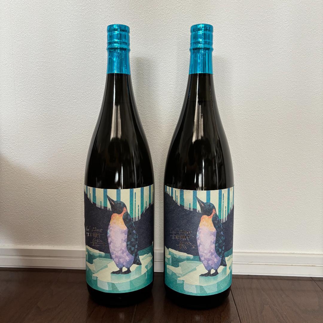 クールミントグリーン 国分酒造 鹿児島 芋焼酎 1,800ml 2本セット