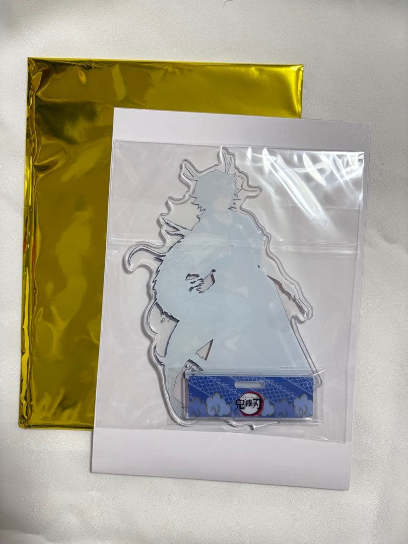 鬼滅の刃　冨岡義勇　辰年　午年　アクリルスタンド