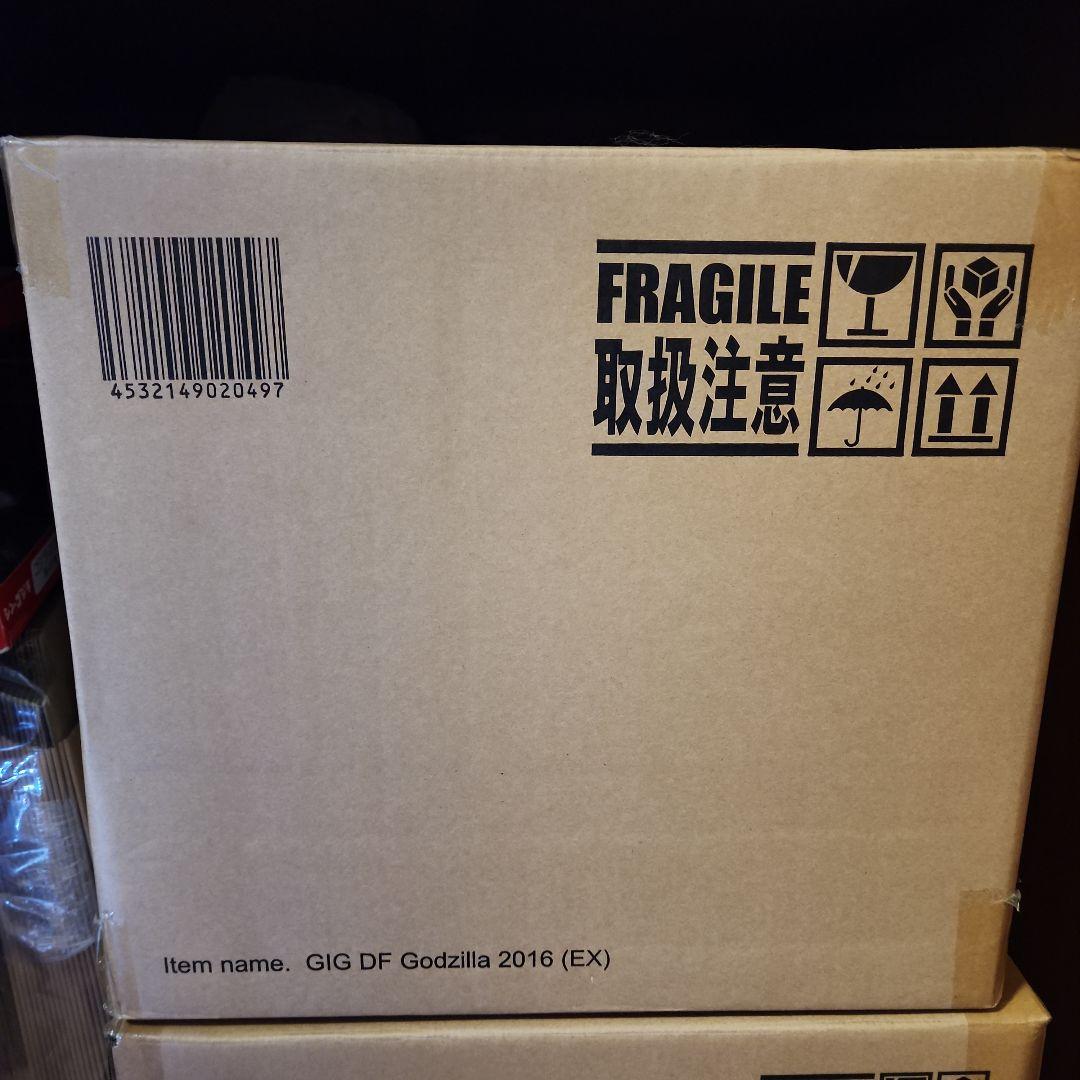 デフォリアル ギガンティック シン・ゴジラ 2016 少年リック限定
