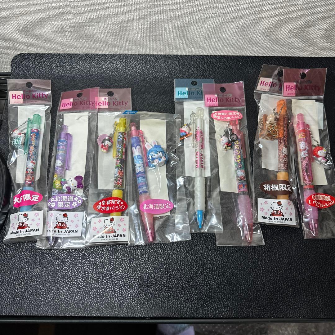 Hello Kitty ボールペン シャープペン　50本