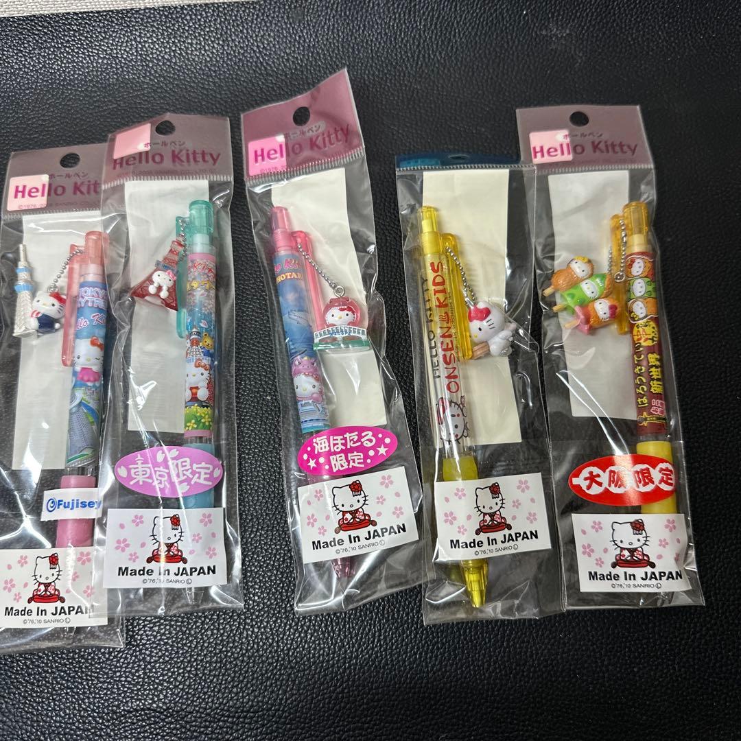 Hello Kitty ボールペン シャープペン　50本