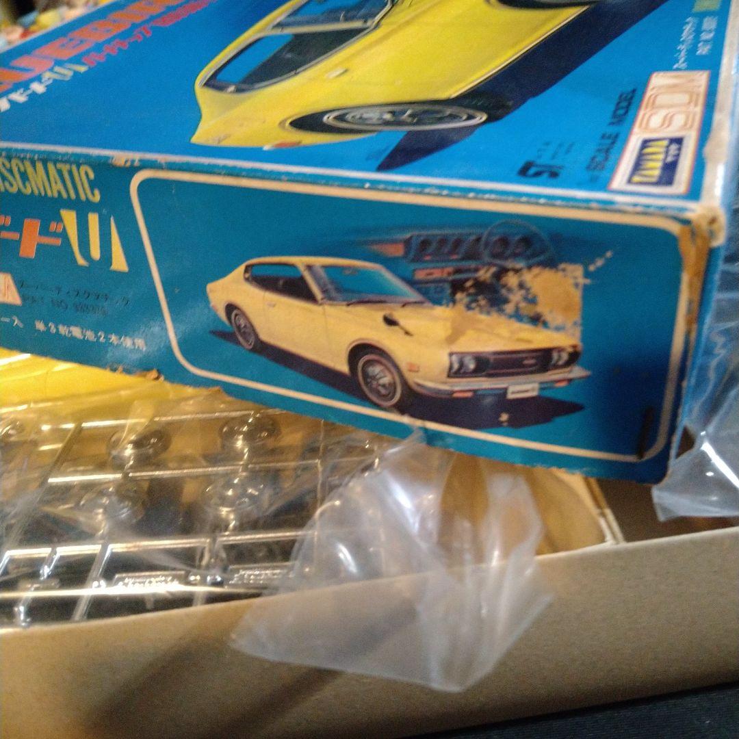 絶版　 山田模型　ヤマダ　1/23　ブルーバード　ハードトップ　ジャンク