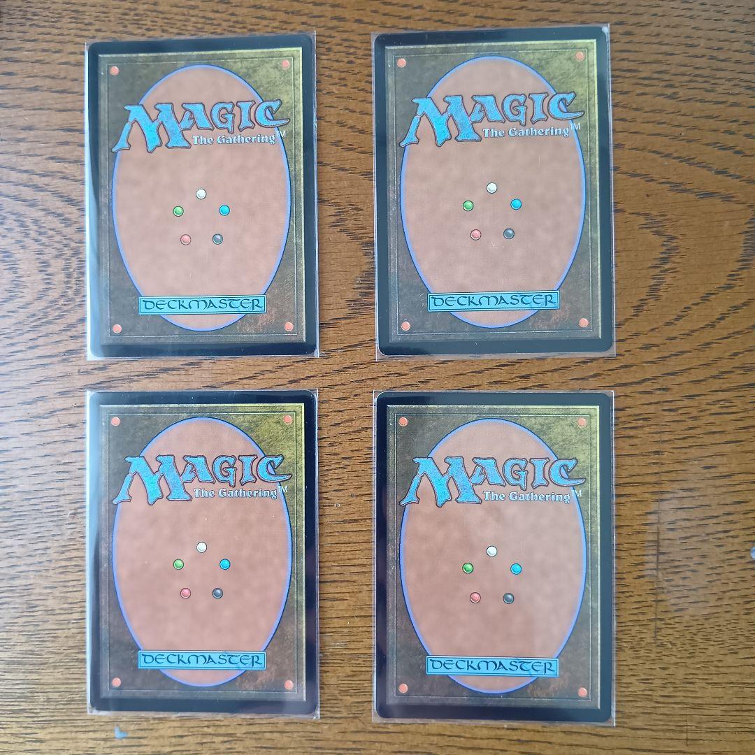 軍団の成形機械　日本語4枚セット　MTG