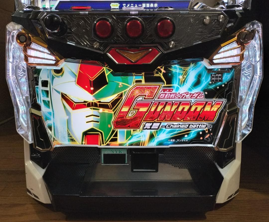 ビスティ★機動戦士ガンダム 覚醒‐Chained battle‐★不要機付