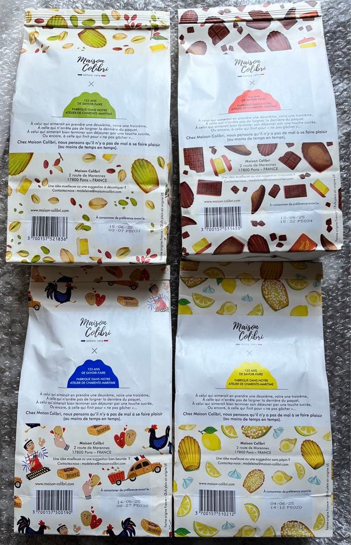 【セシル】メゾンコリブリマドレーヌ　ロイコスープ