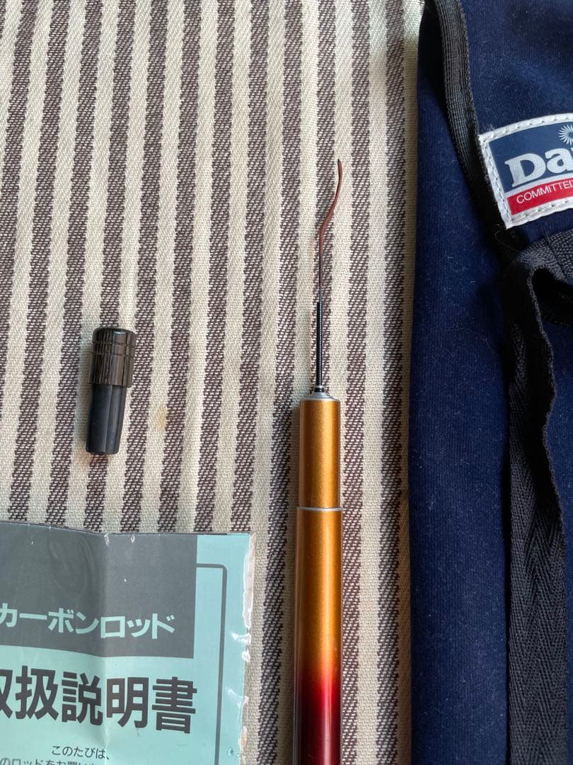 美品　Daiwa 早霧　45MC 釣り竿 45/40マルチ