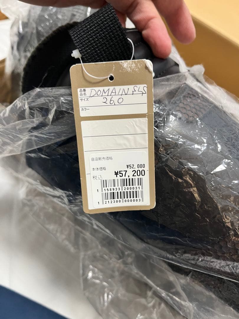 k*2様 NORTHWAVE DOMAIN SL ダークオリーブ 44