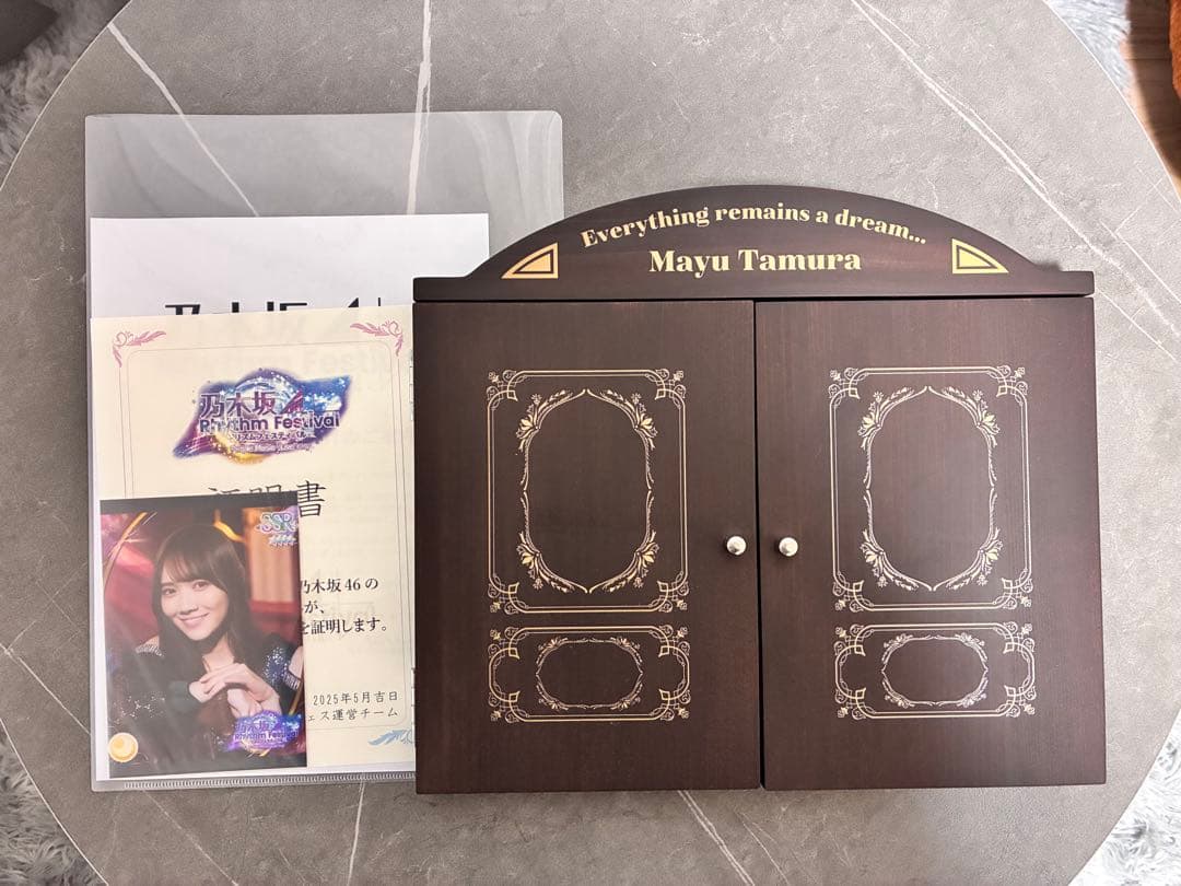 乃木フェス　田村真佑　直筆サイン入り　アンティークフォトスタンド　乃木坂46