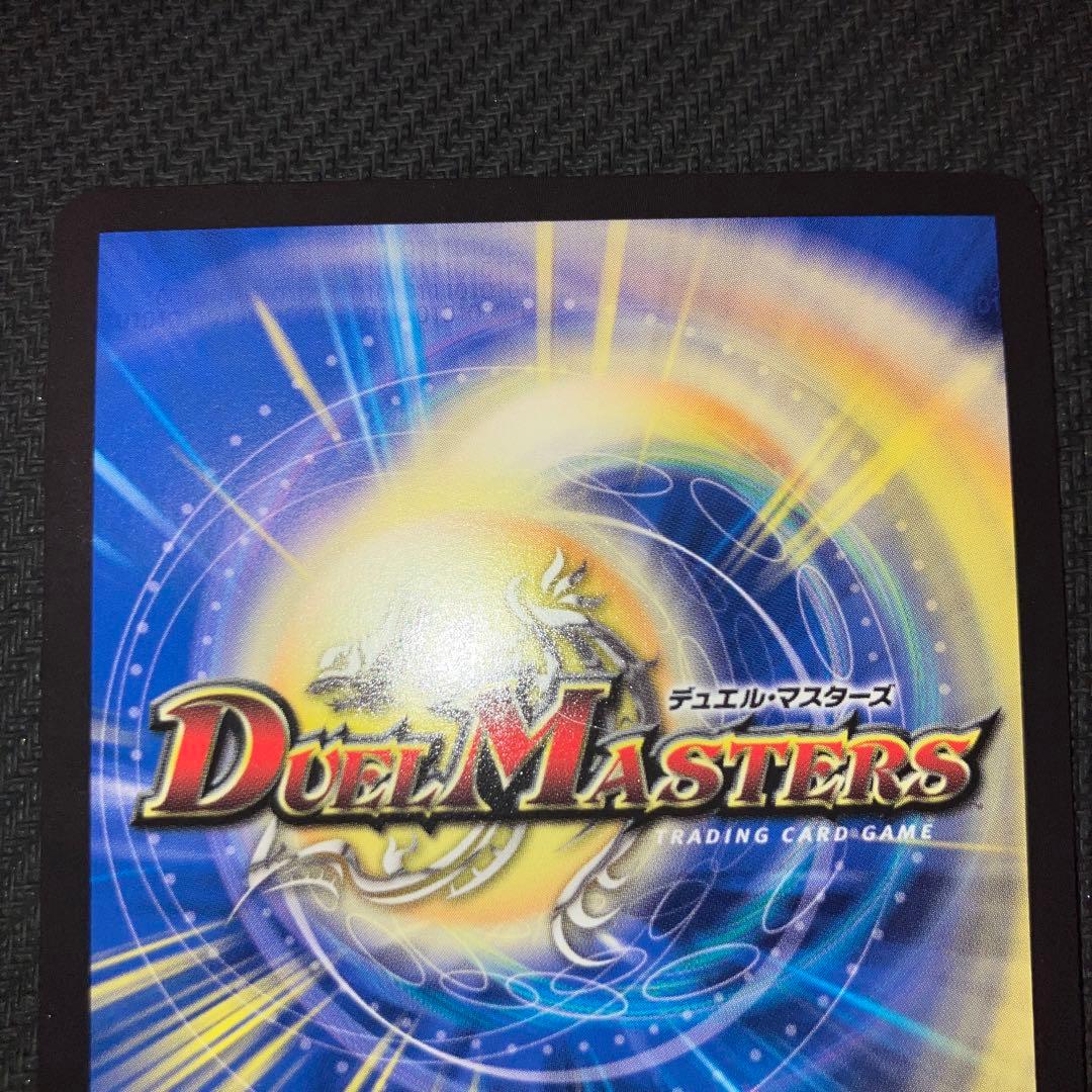 最安値 サイクルペディア 金トレジャー