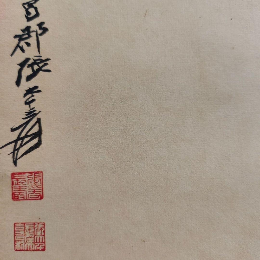 中堂 掛け軸 張大千 騎馬 唐人行猟 人物画 中国画 山水人物