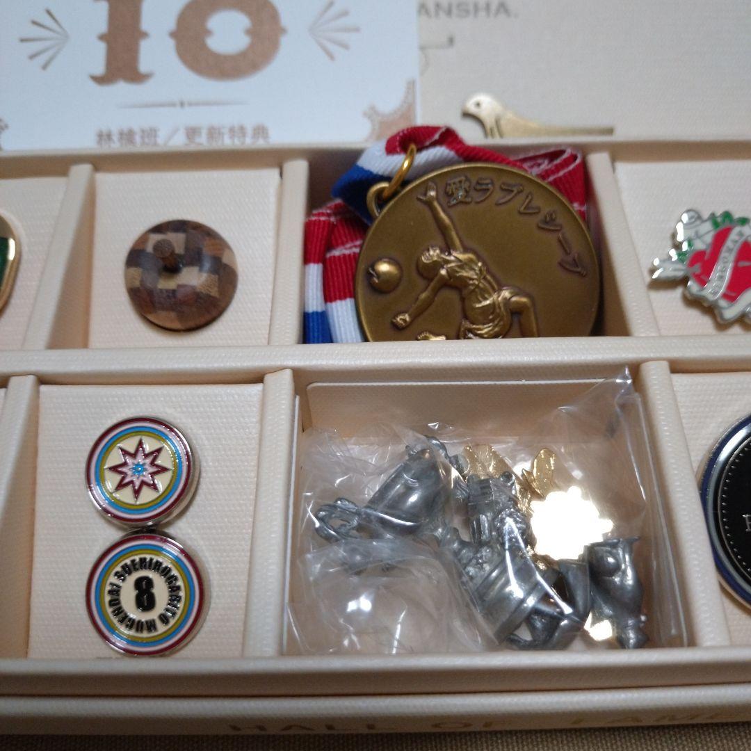 【新品】椎名林檎　林檎班　更新特典 更新の殿堂　おまけあり