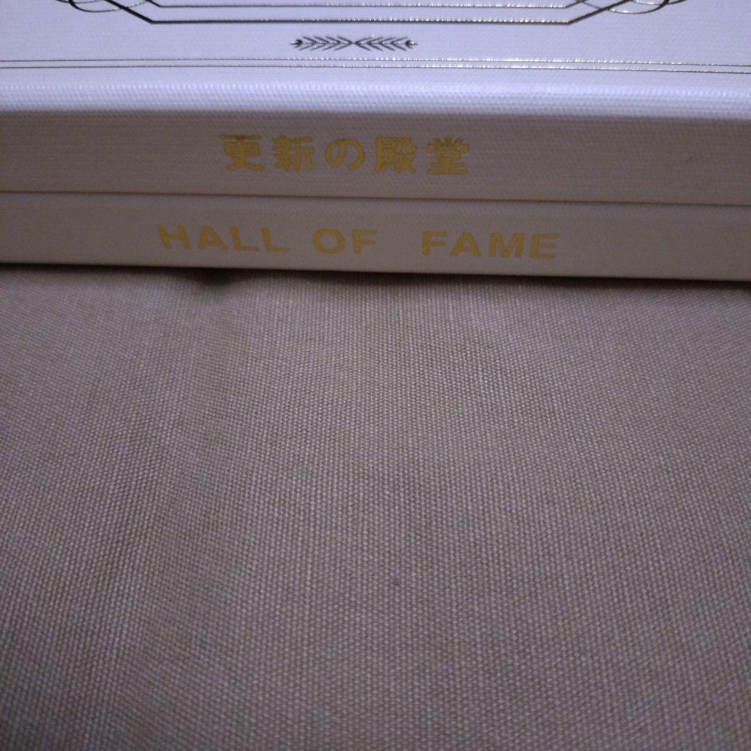 【新品】椎名林檎　林檎班　更新特典 更新の殿堂　おまけあり