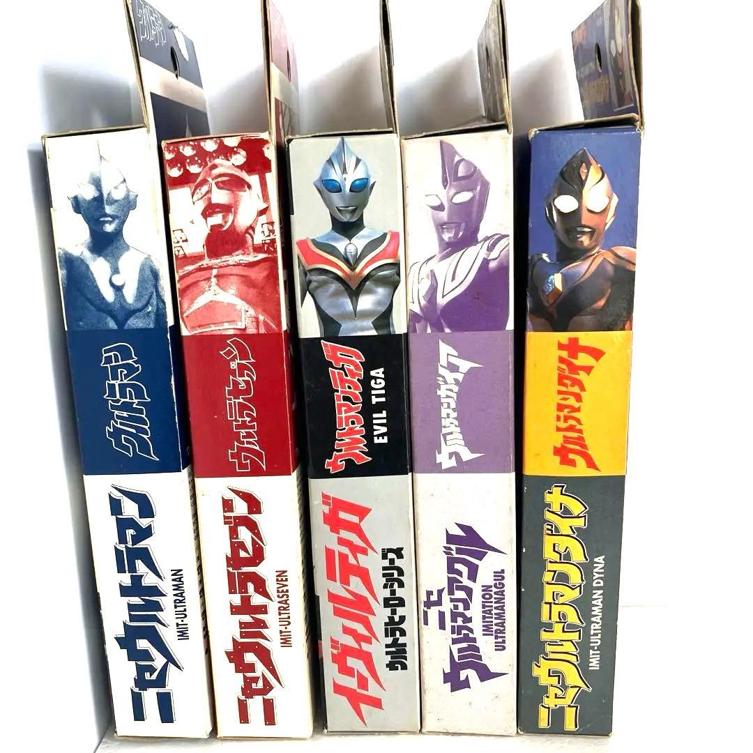 ニセウルトラマンシリーズ　まとめ売り