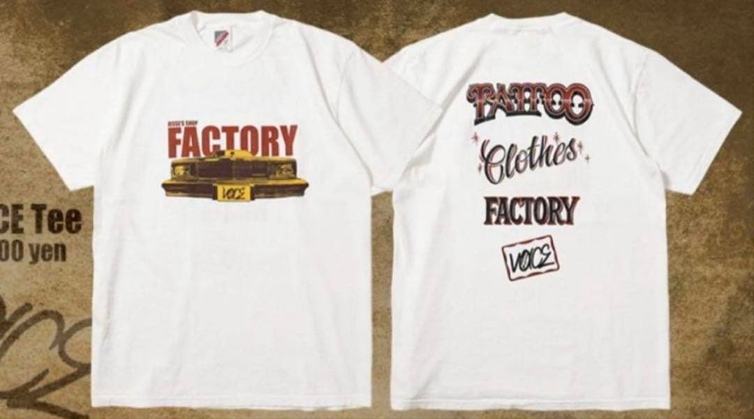 新品!! The BONEZ RIZE Tシャツ XLサイズ JSFコラボ