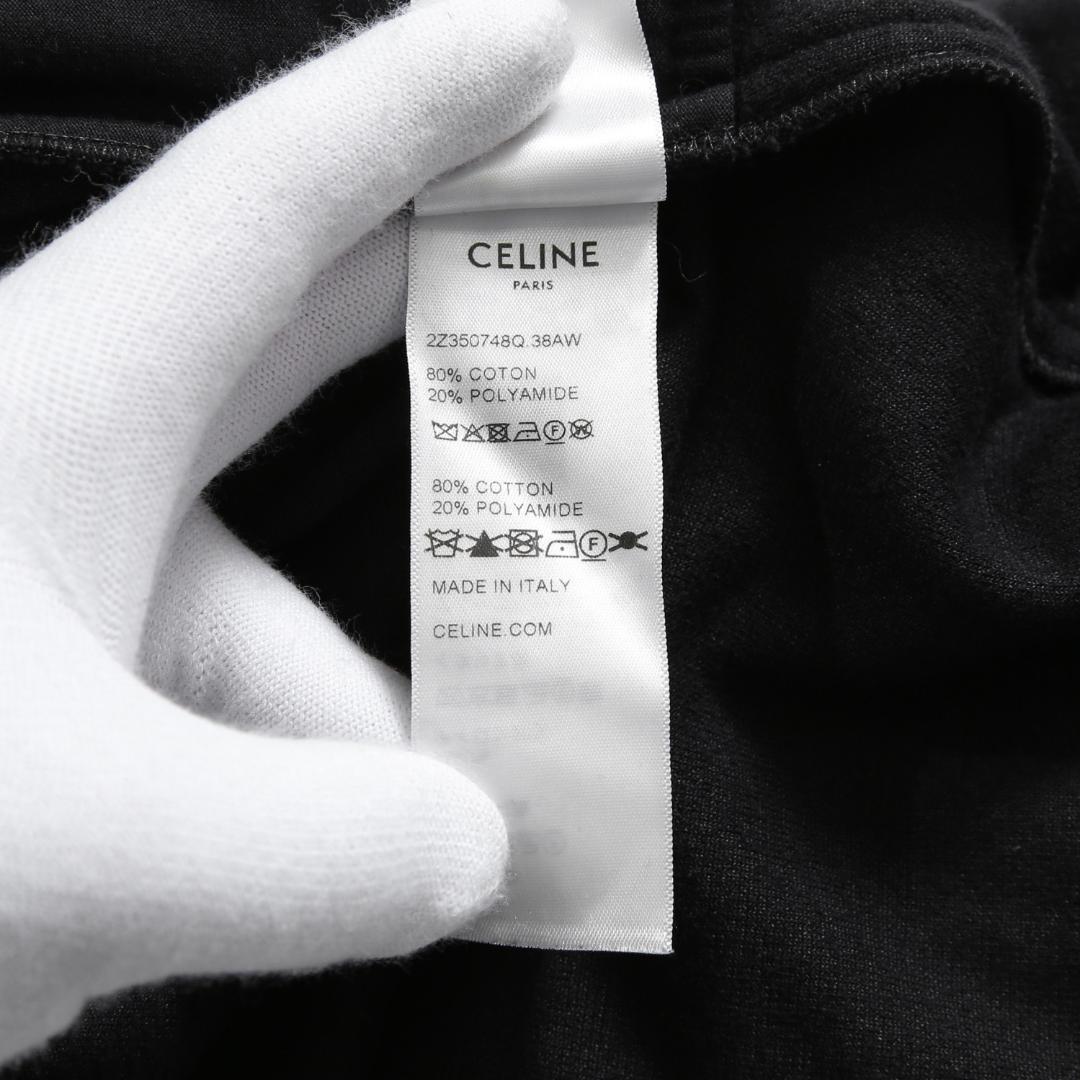 CELINE トリオンフ 刺繍 ベルベット トラックパンツ ベロア ジャージ