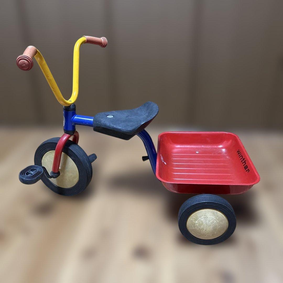ドイツ製三輪車　Winther社製
