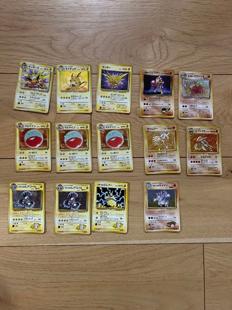 と*し様 旧裏　ポケモンカード　まとめ売り