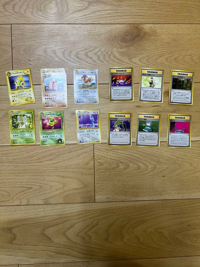 と*し様 旧裏　ポケモンカード　まとめ売り