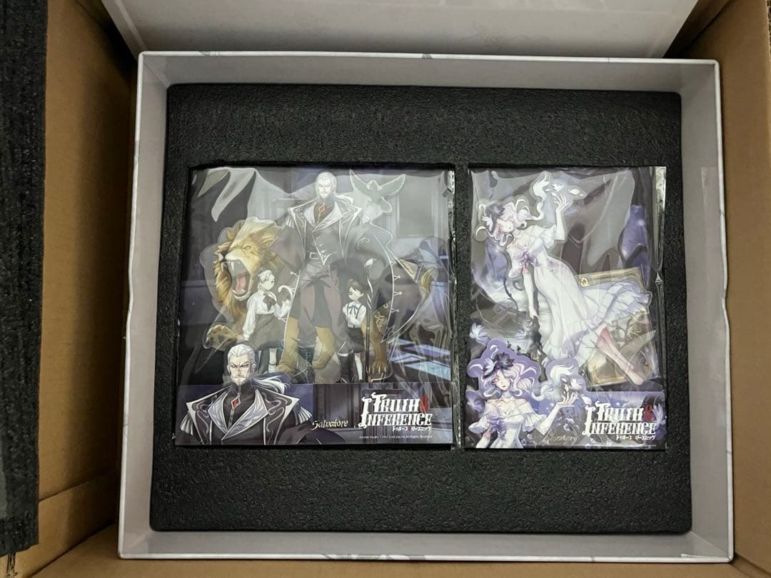 第五人格　identityⅤ 納棺師　ガット　オフラインパック