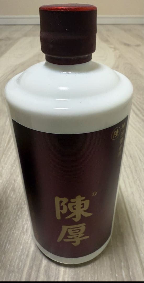 陳厚 500ml 飲料