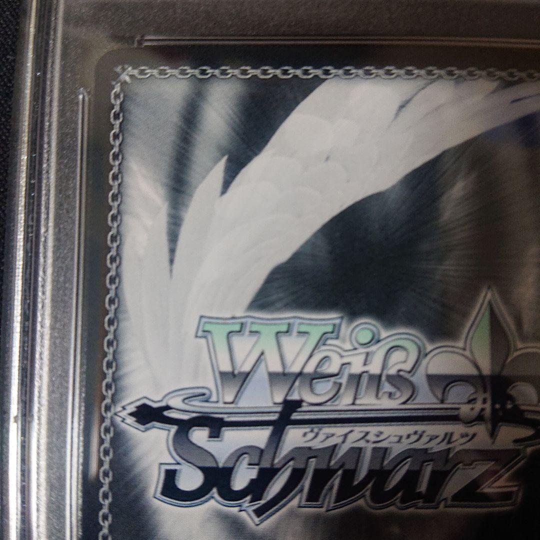 レディーオンザビーチ 馬場このみ sp サイン psa10