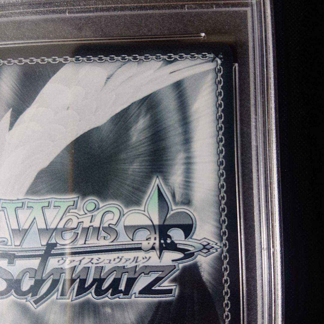 レディーオンザビーチ 馬場このみ sp サイン psa10