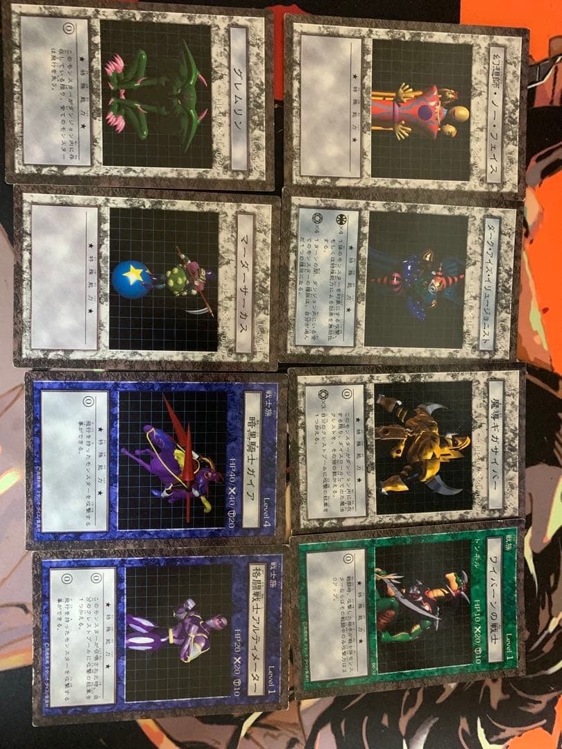 遊戯王 ダンジョンダイスモンスターズ まとめ売り